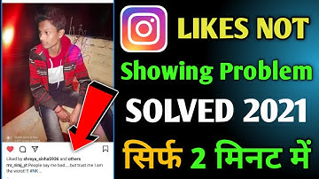 Instagram Like Not Showing Problem Fix || instagram likes not showing problem 2024