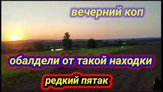 :    ,  