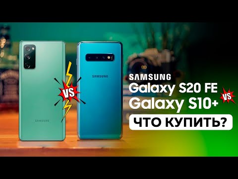 Видео на YouTube