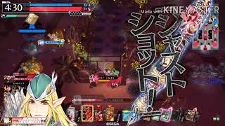 [wlw]復讐者はハッピーエンドを望む 50話[ラピス、EX10ロビン]