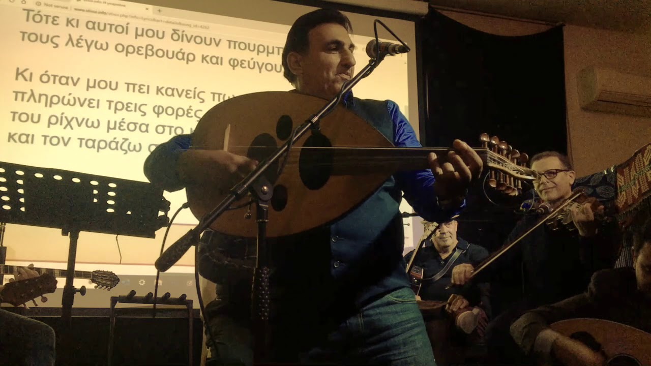 Nassim Saad Music_Performs at Sydney Greek Jam event.