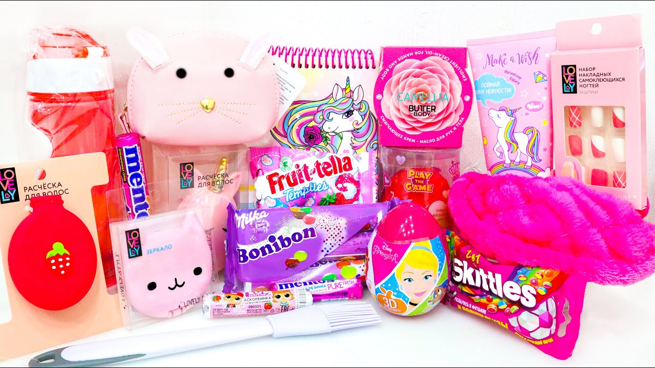Сделала 20 РОЗОВЫХ Покупок СЮРПРИЗЫ ВКУСНЯШКИ Фикс Прайс ЛОЛ ПРИНЦЕССЫ и Котики
