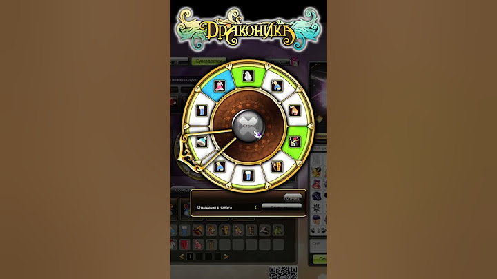 dragonica.biz #dragonica #dragonsaga #драконика #mmo #rpg #mmorpg #arcada