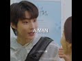Han Seo Jun Edit A Man Trend Seojun Truebeauty Aman Trend Fyp Viral Edit Han Seo Jun Edit A Man Trend Seojun Truebeauty Aman Trend Fyp Viral Edit