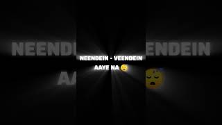 sahiba song ❤️ #sahiba #lifeisbutadream #pleasesubscribe