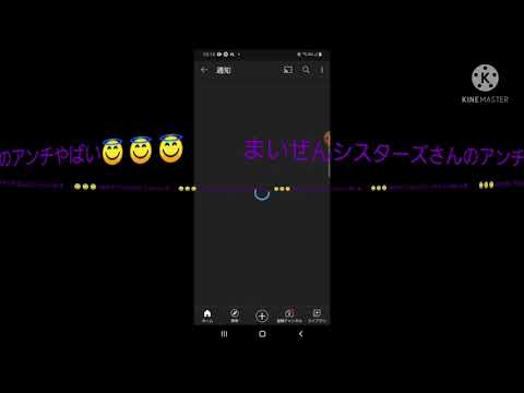 まいぜんアンチだぁい好き(？)