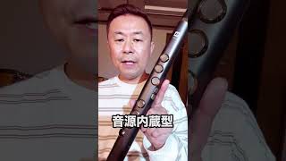 ROBKOO Clarii mini 解説&吹いてみた ダイジェスト #robkoo #clariimini