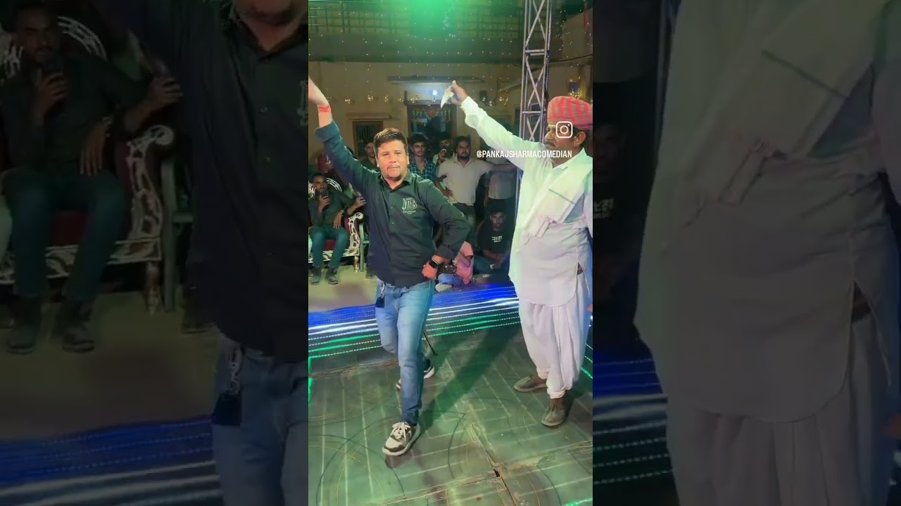 Pankaj Sharma Comedian Dance On Tejal Bango Bind Nacho Nacho Dj Veeru Meena 2024