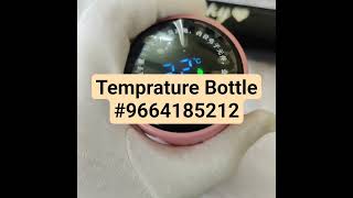 Premium Temperature Bottle for Daily Use Print Karwaye aur paye name customized