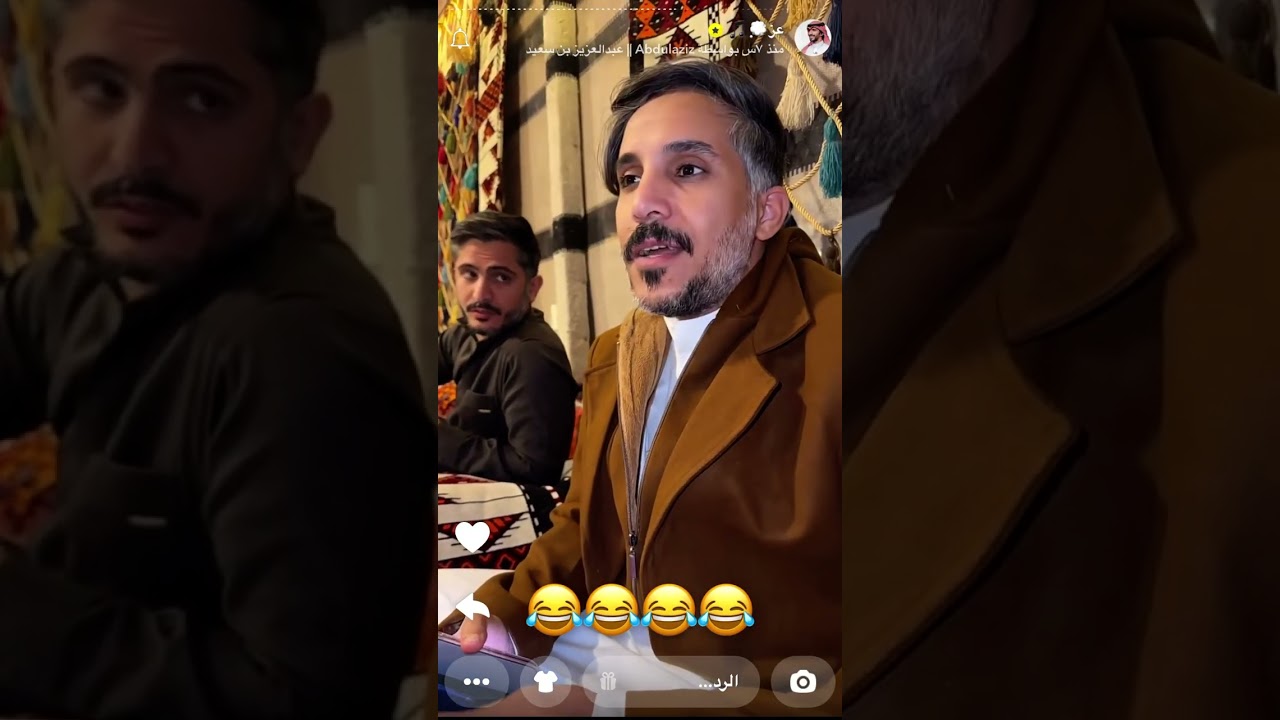 سنابات عبدالعزيز بن سعيد ٣١يناير، ٢٠٢٥