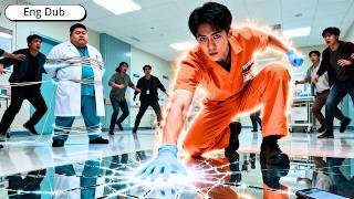 A legendary doctor who has become a cleaner must appear to stop the killer.