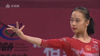 Zhang Jin Floor Finals 2021 Chinese Championships 13.533