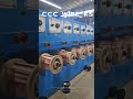 Bare Copper Clad Copper Wire 0.07mm to 0.5mm,Customizable #madeinchina #copperwire