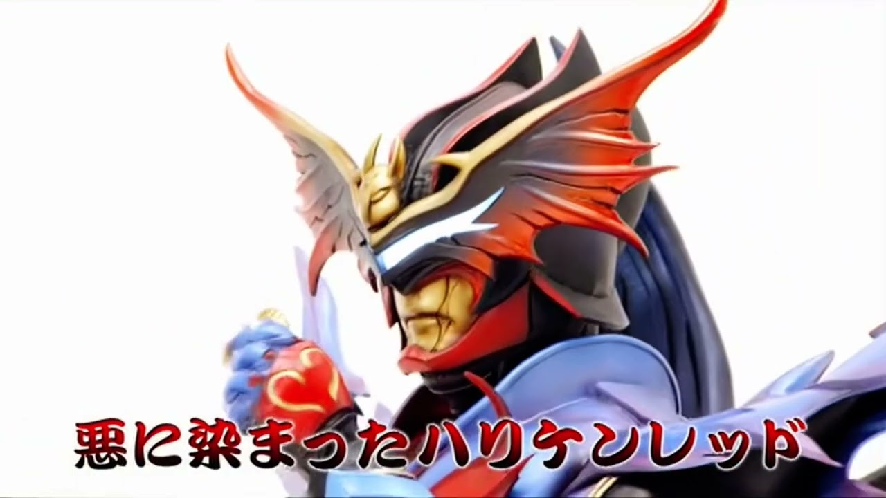 忍風戦隊ハリケンジャー10YEARS AFTER 予告 - YouTube