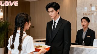 Download Lagu 女孩送飯時被前臺故意攔在門外，誰知她竟是總裁的心上人！#中國電視劇#甜寵愛情劇 MP3