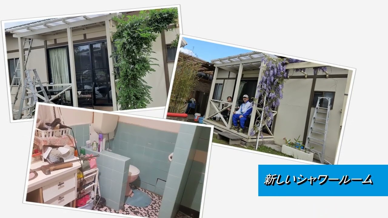 1988-2025 My house renovation JP