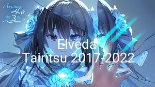 Elveda Tairitsu Arcaea 2017-2022-Arcaea Türkiye