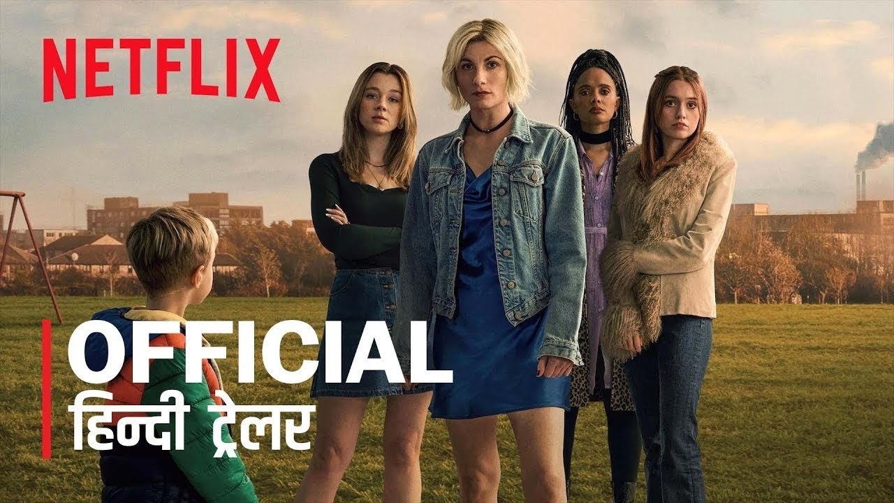 Toxic Town | Official Hindi Trailer | NetflixOriginal Series