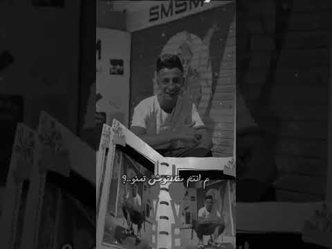 انسوني انا بطولي قطر يشيل اللي جرحوني