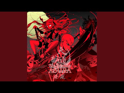 Mira 黄泉比良坂演舞 en YouTube