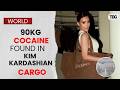 UK Authorities Seize 90kg Cocaine Hidden in Kim Kardashian’s Skims Cargo