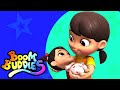 Canción enferma | Rimas para niños | Educación | Boom Buddies Español | Dibujos animados