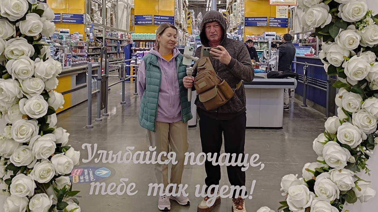 22.02.26 +6🌞 Лента. Новороссийск. Ykov Bonar в прямом эфире!