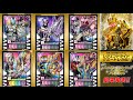 Top112card voting top112  legend ride chemy cards