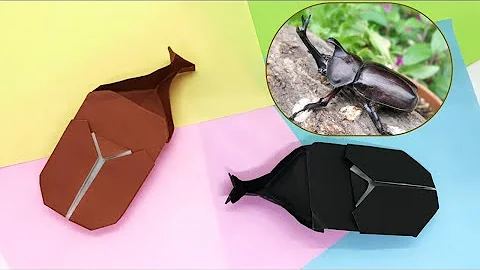 カブトムシ折り紙簡単 Mp3 カブトムシ折り紙簡単 Mp3