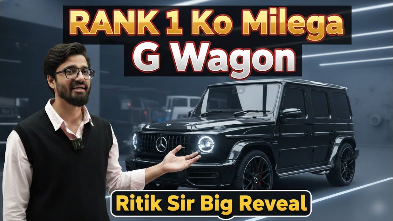Ritik Sir Big Surprise in Live Class 🫢 G Wagon Milega RANK 1 Ko 😎 Physics Wallah 