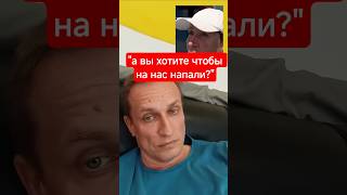 результат российской пропаганды...