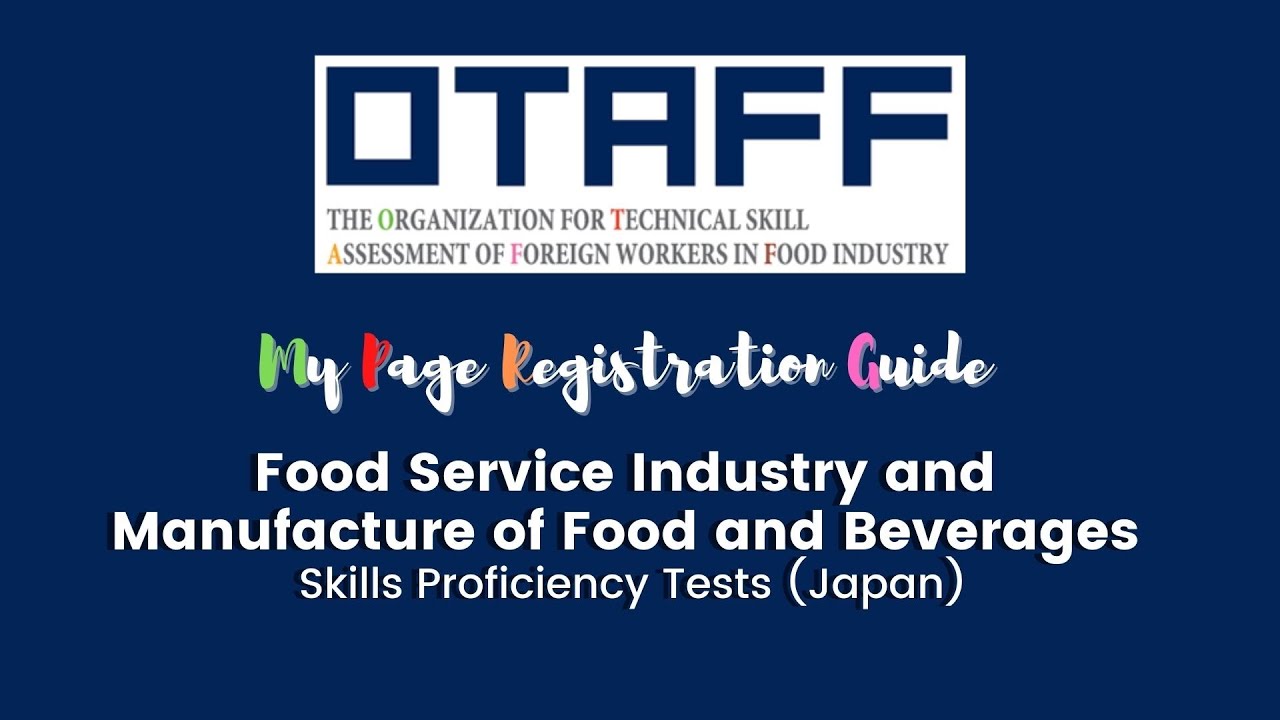 How to create OTAFF My Page Account||OTAFF My Page Registration Guide