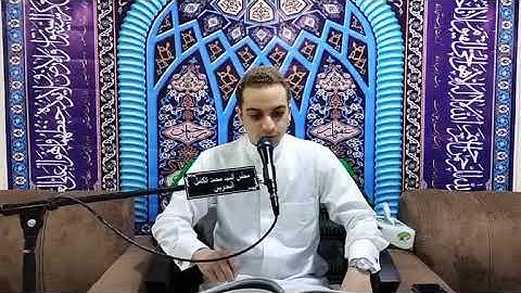 القارئ يوسف حمادي ماتيسر من سورة الروم
