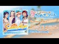 【ボイきら】『Summer Magic』試聴動画