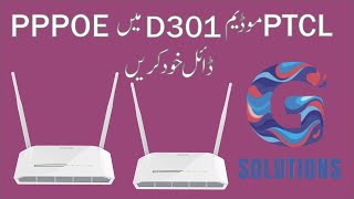 How To Configure Pppoe In Ptcl Modem D301 2K20 Urduhindi