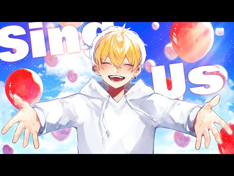 SingUs / 中野あるま【1人で歌ってみた】