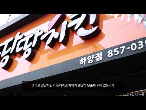 업종전환창업