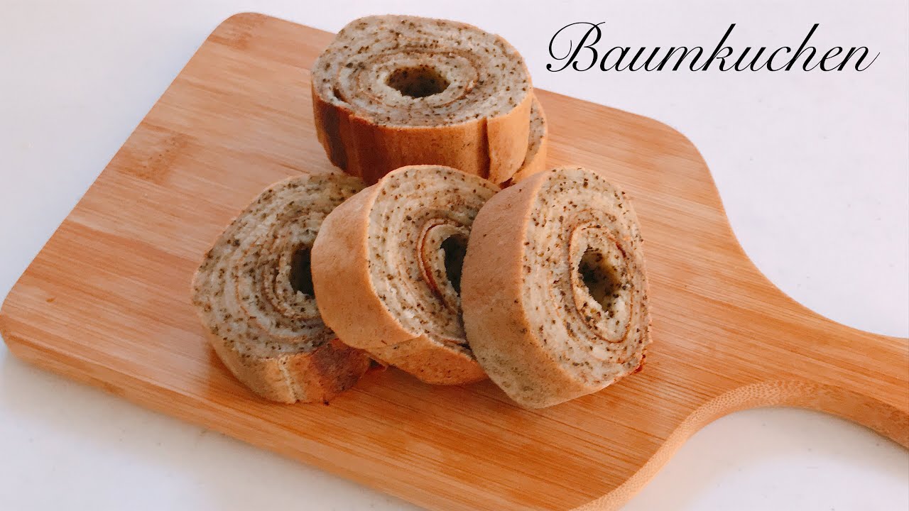 バームクーヘン ホットケーキミックス 卵焼き器で もちもちふんわり紅茶の香り Youtube