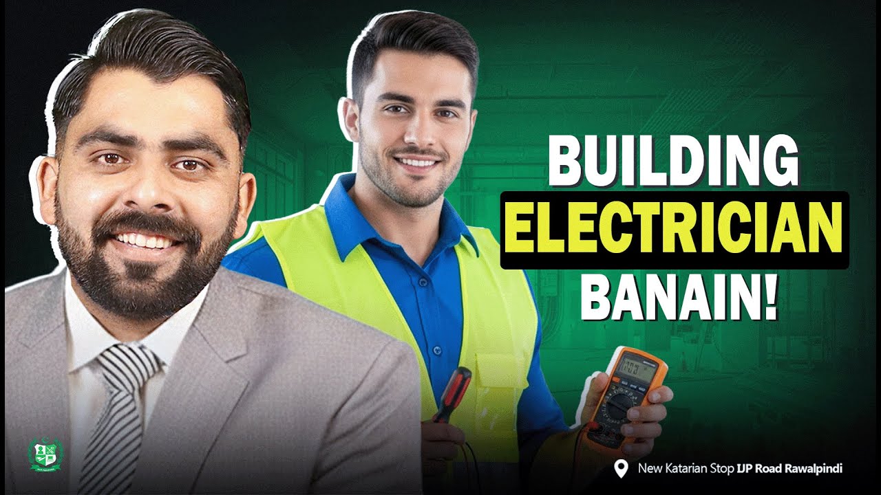 Building Electrician Course 2026 | Best Electrical Course for Fast Earning