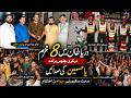 Darya Khan Muharram 2026 | 3  Major Juloos on 8th Muharram | Shabeeha &amp; Makanar Processions