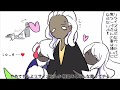 【Sky星を紡ぐ子どもたち】やめてやるよリサイズなんか【手描き】