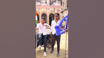 संविधान पे 💙🇮🇳 #video #sagarakela #youtubeshorts