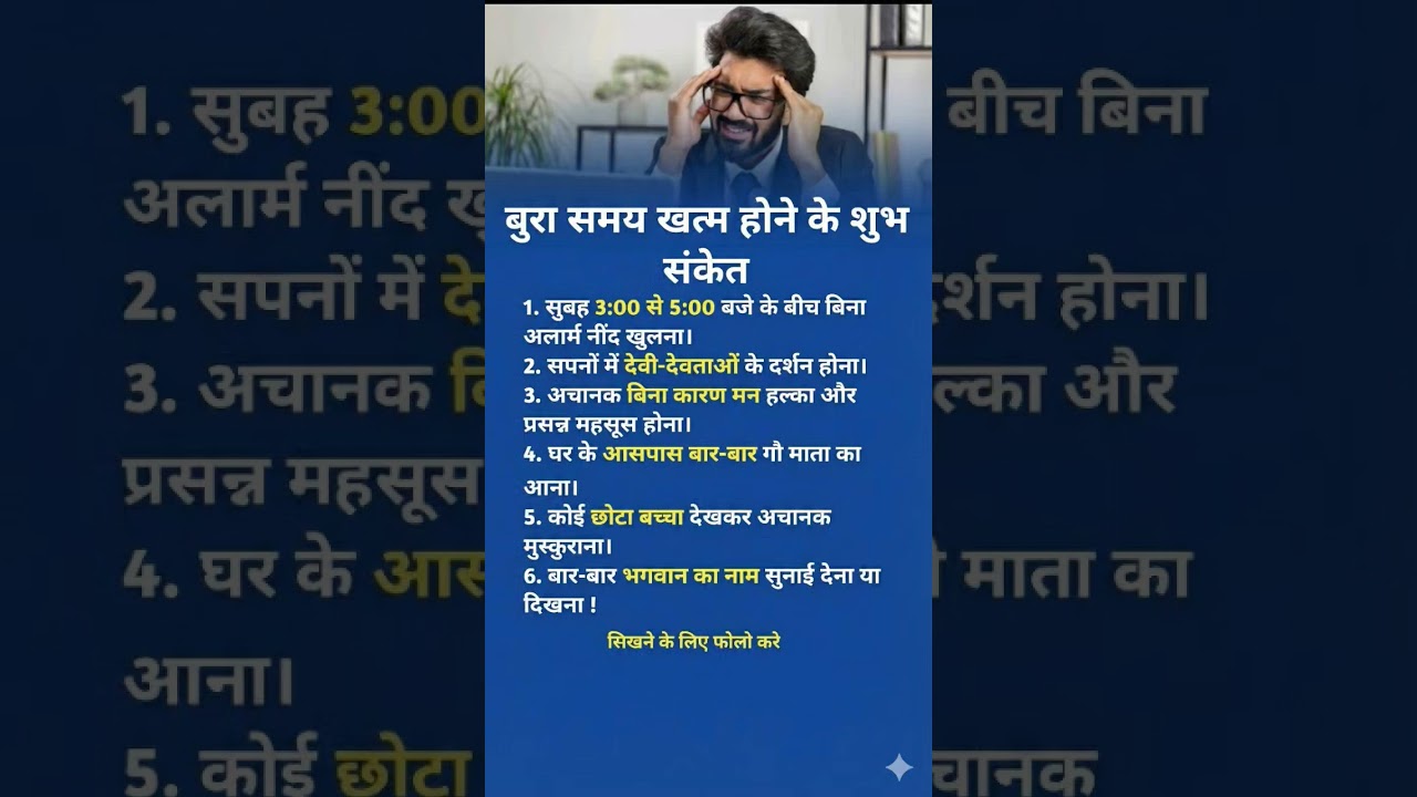 rewrite this title Part Time business ideas #business #businessnews  #businessgrowth #businessideas