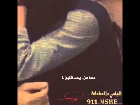 بنات المدارس عذبوني