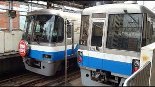 【博多祇園山笠2011】福岡市地下鉄2000系「走れ！山笠号」　Fukuoka City Subway