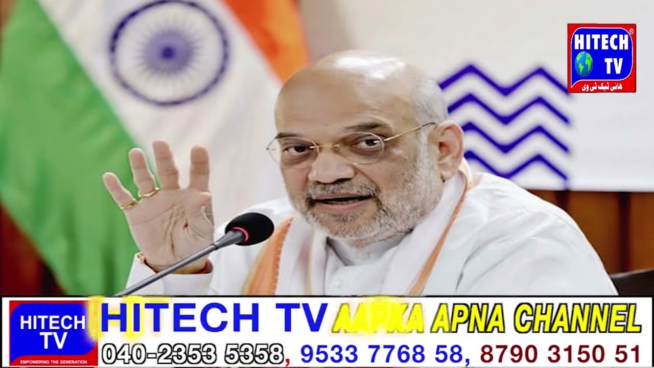 The SHOCKING TRUTH About Home Minister Role Responsibilities