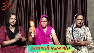 अँखियों मैं रम गया रेत अँखियाँ खोल राम ने देख ।। सरोज घणघस ।।