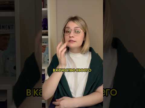 Откуда Троцкий взял псевдоним? #егэистория #история #ссср #вебиум #троцкий