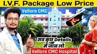 Vellore CMC Hospital IVF Package Low Price | CMC Vellore IVF Cost | IVF Cost In CMC Vellore