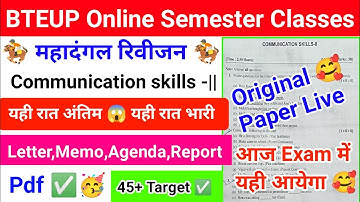 BTEUP Communication Skills-||  Model Paper 2022|CS-2 Questions Paper महा दंगल Revision ✅|Bteup news